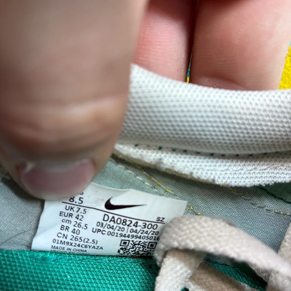 Nike excellent used